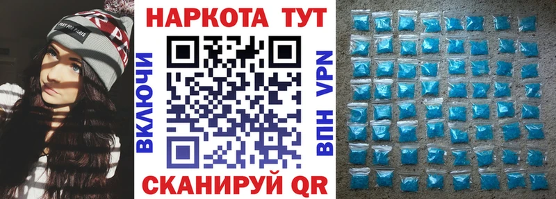 Хочу наркоту Норильск COCAIN Экстази Канабис МЕТАМФЕТАМИН Меф СК