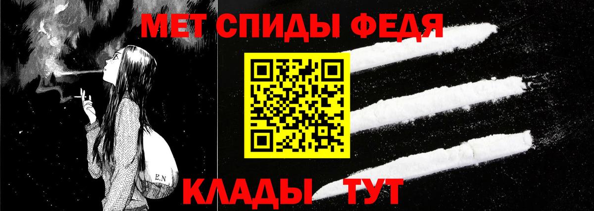 Amphetamine  Вход с VPN  АМФЕТАМИН  Норильск  АМФ Розовый 