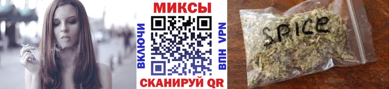 Бутират 99% цена Норильск