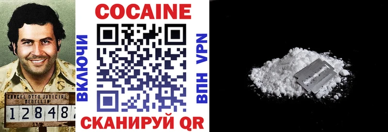 kraken вход  Норильск  Cocaine 97% 