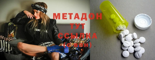 героин Алзамай