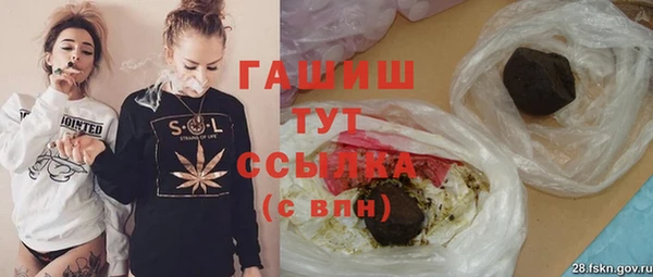 героин Алзамай