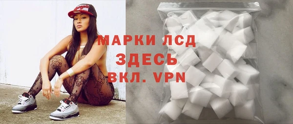 меф VHQ Абинск