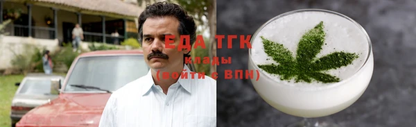 меф VHQ Абинск