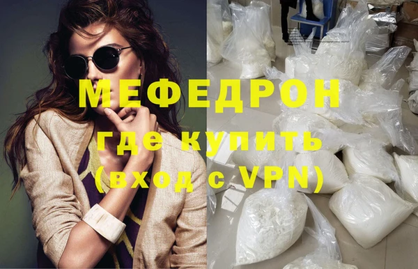 бутик Липки