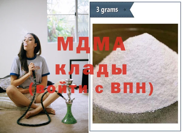 героин Алзамай