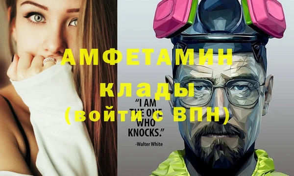 а пвп мука Алексеевка