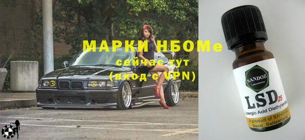 spice Алексин