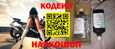 дживик Кимры