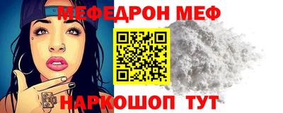 дживик Кимры