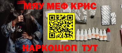 дживик Кимры