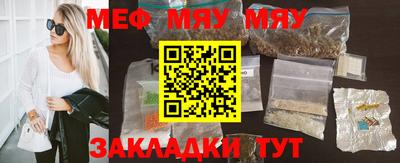 дживик Кимры