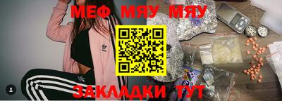 дживик Кимры
