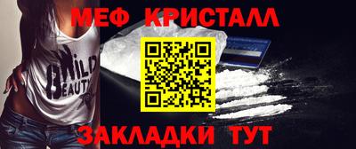 амф Кингисепп