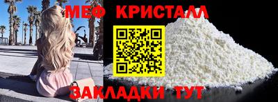 дживик Кимры