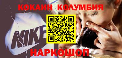 амф Кингисепп