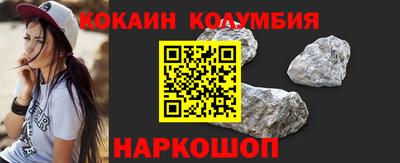 амф Кингисепп
