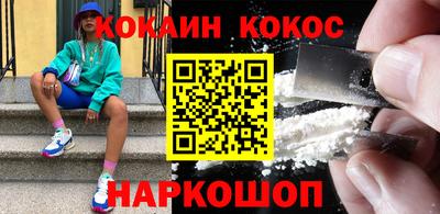 дживик Кимры
