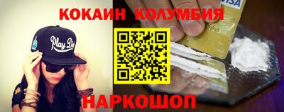 амф Кингисепп