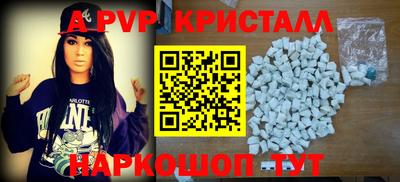 дживик Кимры