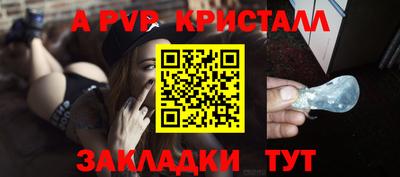 MESCALINE Кинель