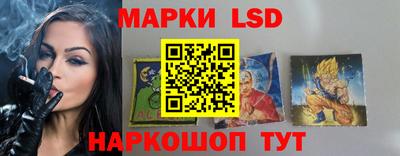 MESCALINE Кинель