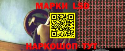дживик Кимры