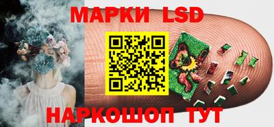 героин Лесосибирск
