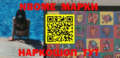 амф Кингисепп