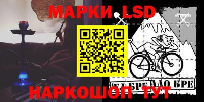 MESCALINE Кинель