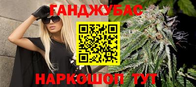 дживик Кимры