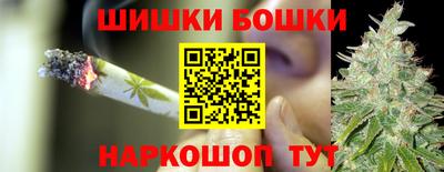 MESCALINE Кинель
