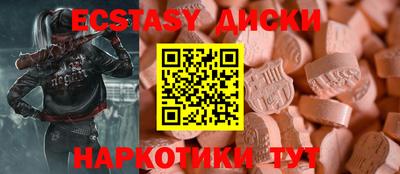 дживик Кимры