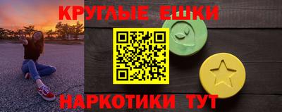 герыч Ликино-Дулёво