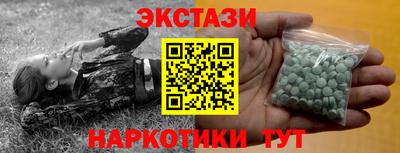 дживик Кимры