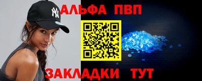 амф Кингисепп