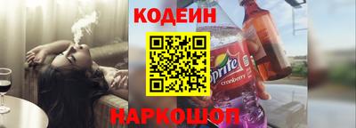 амф Кингисепп