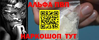 дживик Кимры