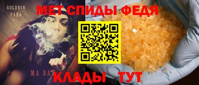 амф Кингисепп
