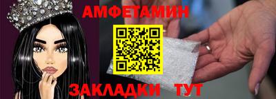 дживик Кимры