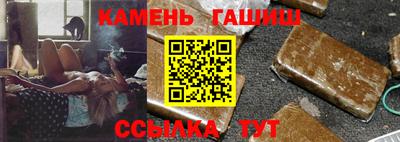 MESCALINE Кинель