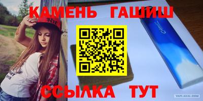 MESCALINE Кинель