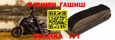 амф Кингисепп