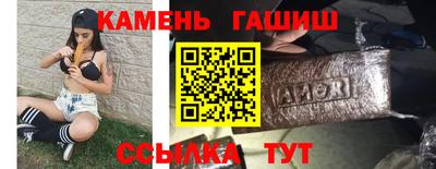 амф Кингисепп