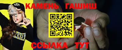 MESCALINE Кинель