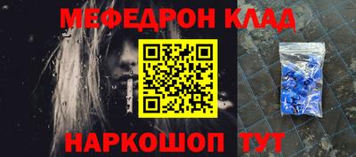 дживик Кимры