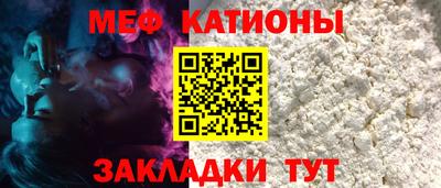 дживик Кимры
