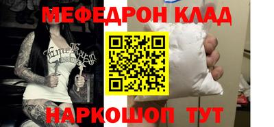 амф Кингисепп