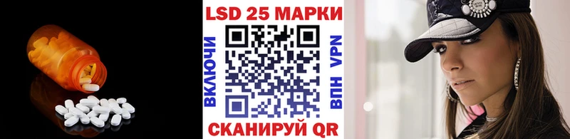 МЕГА tor дарк нет клад Норильск ЛСД экстази кислота хочу наркоту
