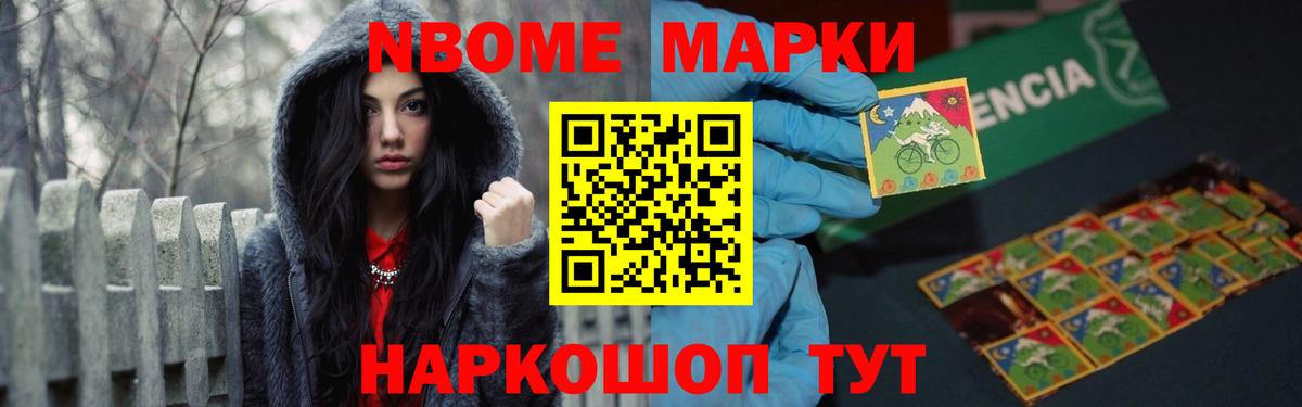 Лсд 25 экстази  Лсд 25 экстази ecstasy  Вход с VPN  ЛСД экстази кислота  Норильск 